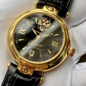 đồng hồ nga putin