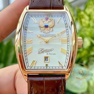 Đồng hồ Nga Poljot President Putin Oval White