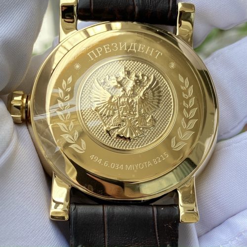 Đồng Hồ Nga Poljot President Carving Mặt Nâu